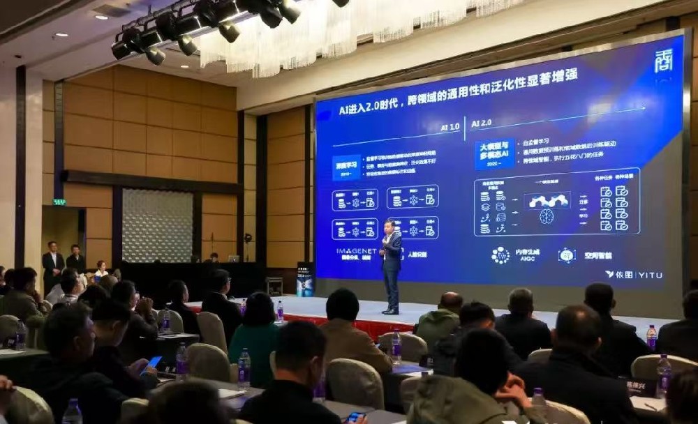AI安防进入2.0时代，MaaS模式成为最优解