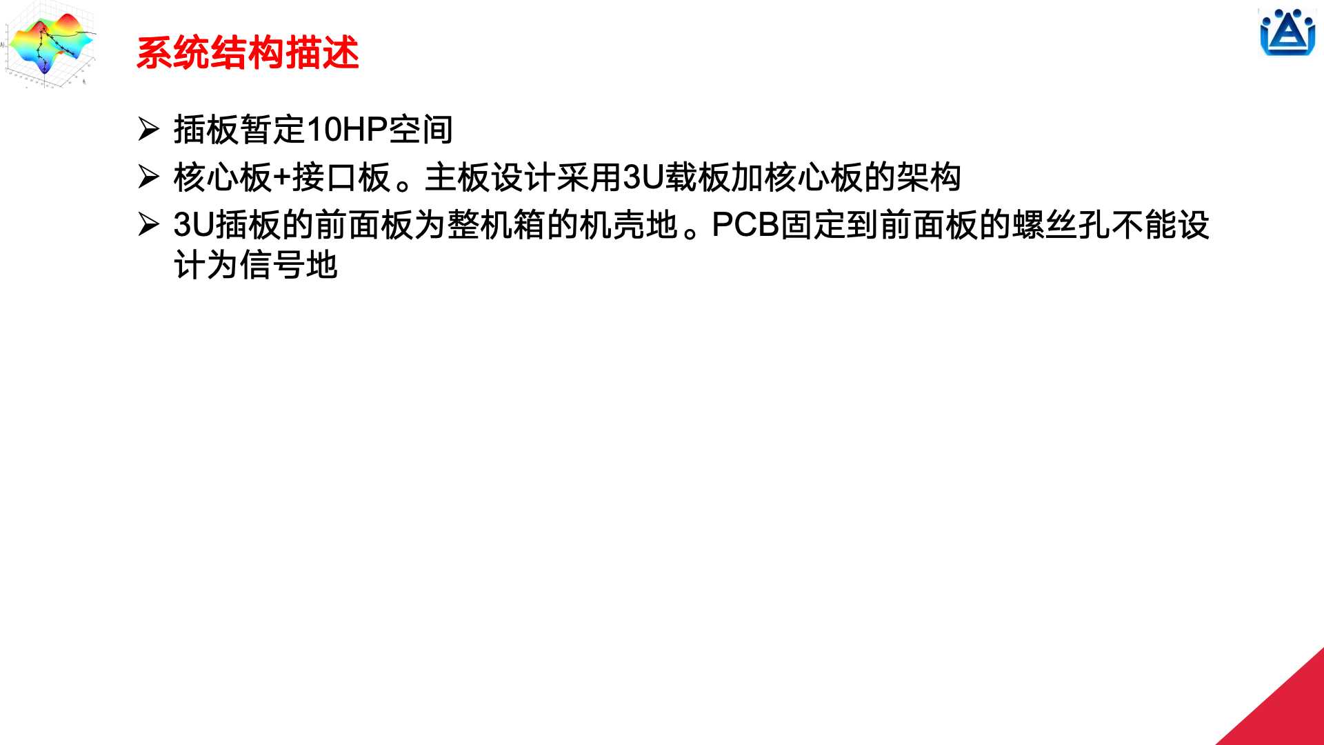 Slide 9.jpg